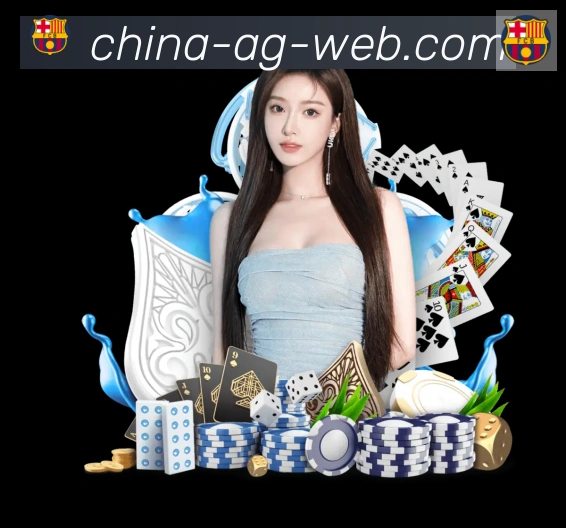 AG娱乐登录荣誉